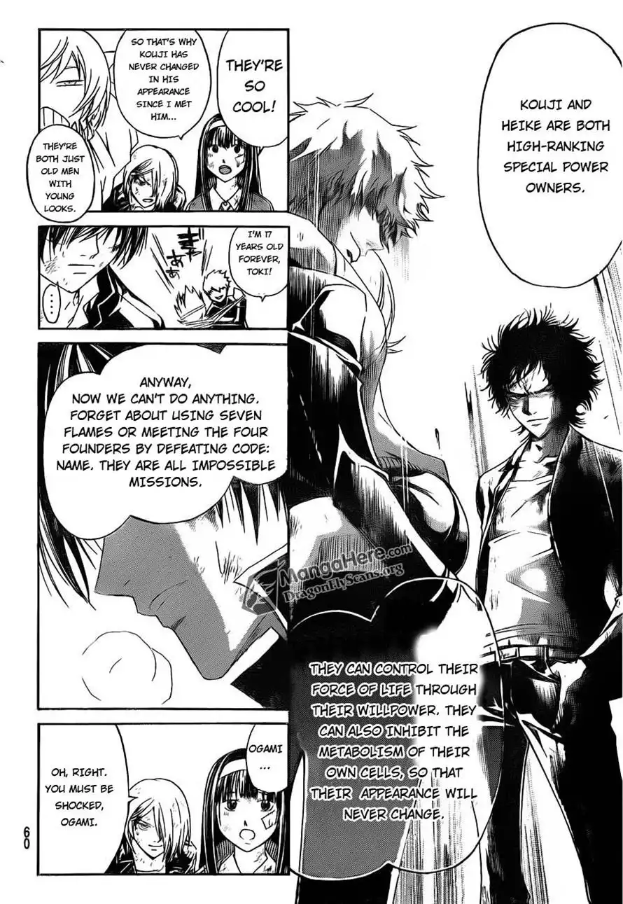 Code: Breaker Chapter 145 7